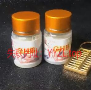 G-HB（无记忆型)